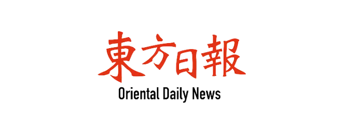 orientalnews